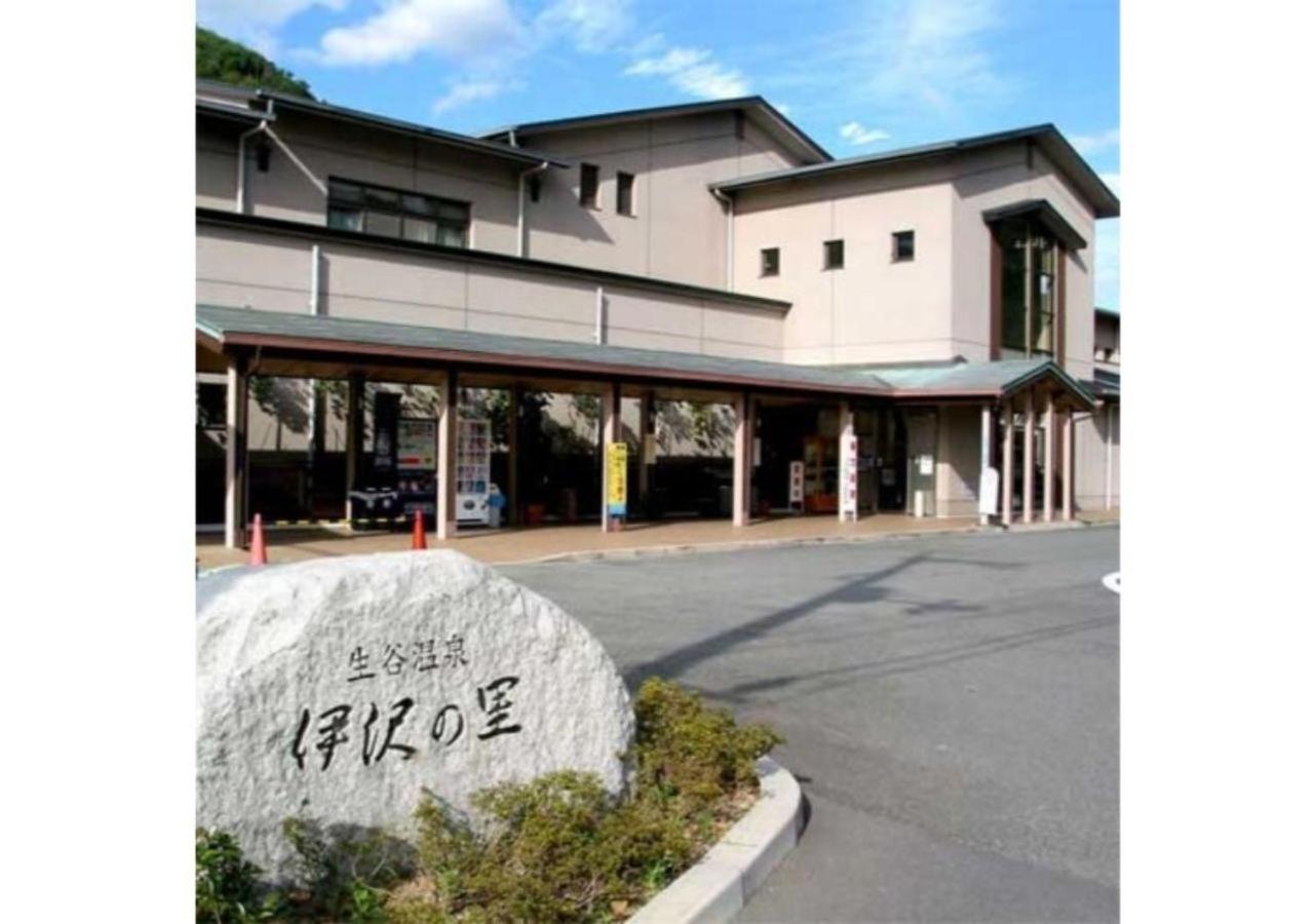 Isawa No Sato / Vacation Stay 61566 Shiso Exterior foto