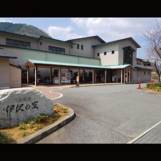 Isawa No Sato / Vacation Stay 61566 Shiso Exterior foto